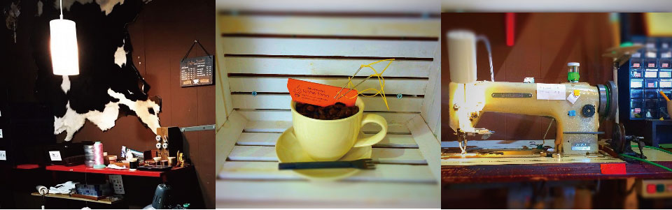 革製品のお店 レザーバリスタ LeatherBarista 鞄、財布、販売、製作、修理 オーダーメイド